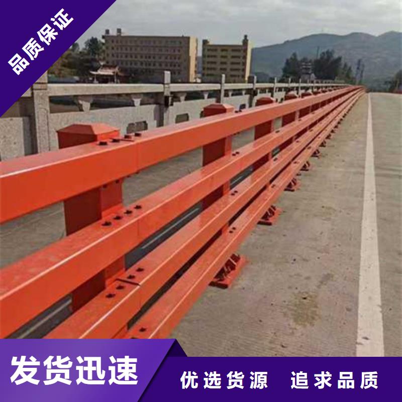 护栏-不锈钢复合管护栏厂合作共赢
