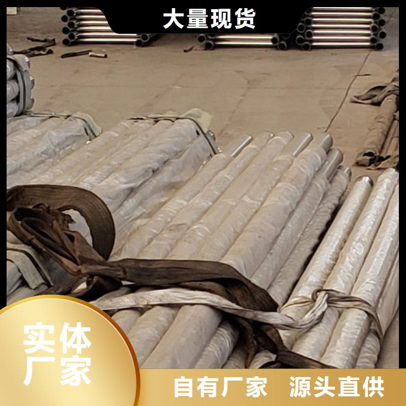 高铁护栏价格