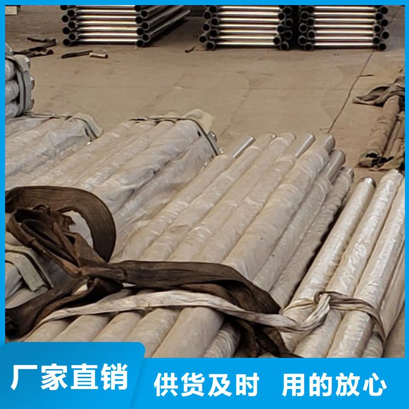 护栏定制批发