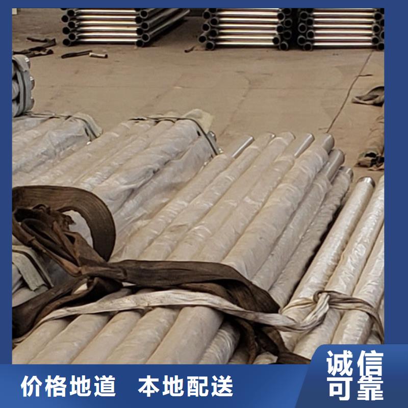 护栏-不锈钢复合管护栏厂合作共赢