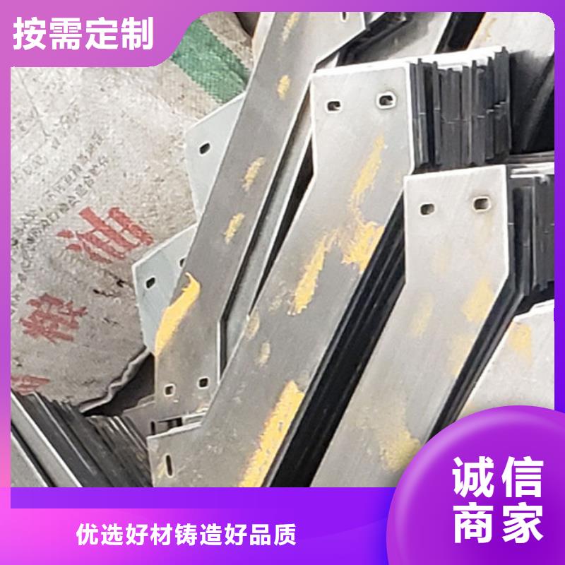 桥梁栏杆价格合理