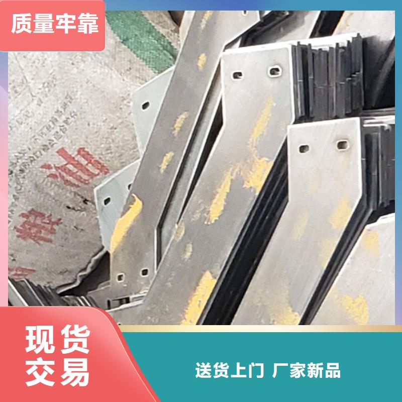 护栏欢迎来电询价