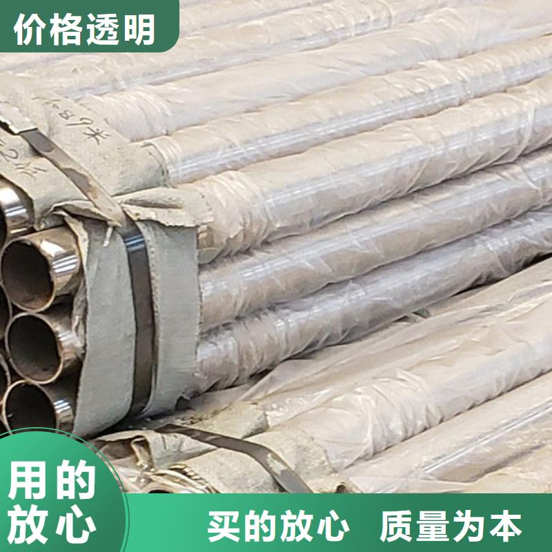 护栏景观护栏厂库存齐全厂家直供