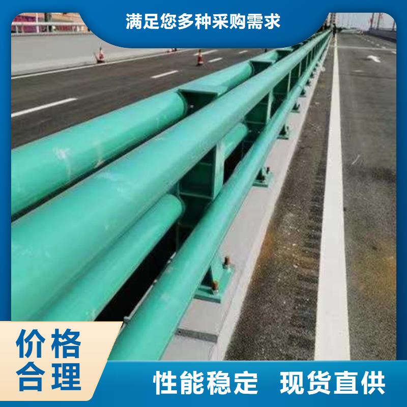 护栏铝合金护栏厂当地货源