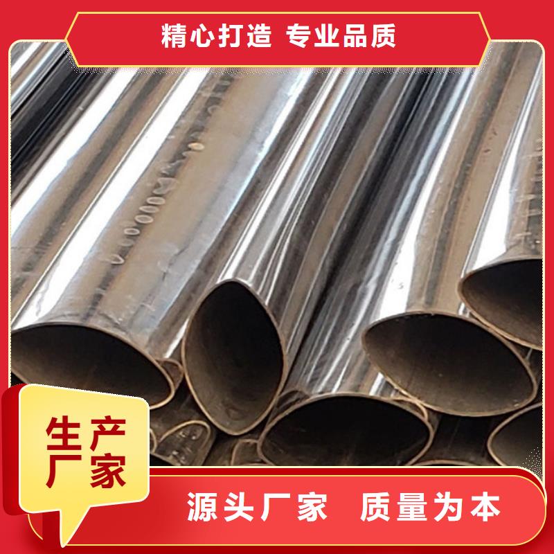 护栏桥梁护栏厂商家