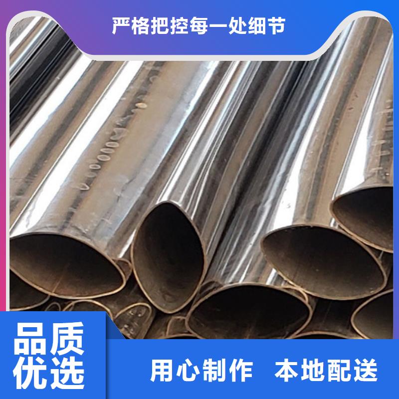 【护栏,桥梁景观栏杆源头实体厂商】