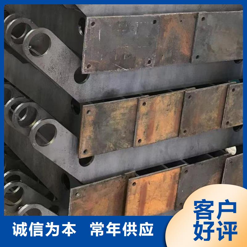护栏不锈钢碳素钢复合管厂源头厂家