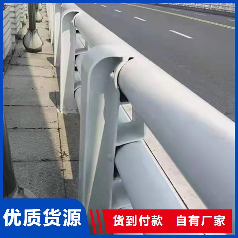 道路栏杆美观好用