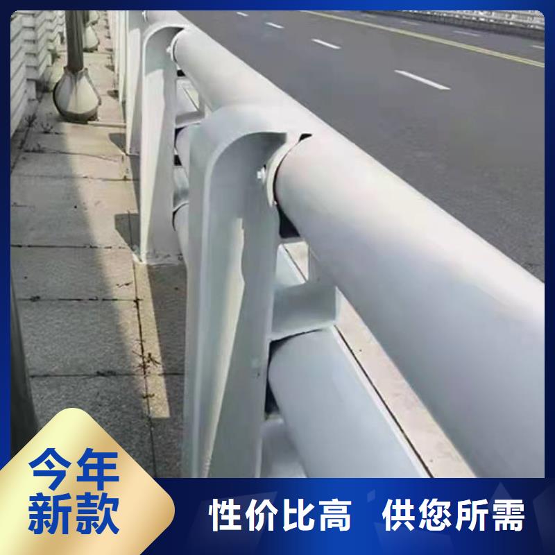 护栏桥梁钢护栏厂规格型号全