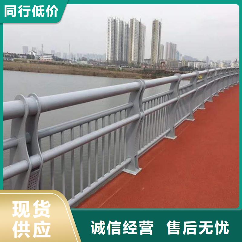 护栏国道抗冲击围栏实力大厂家