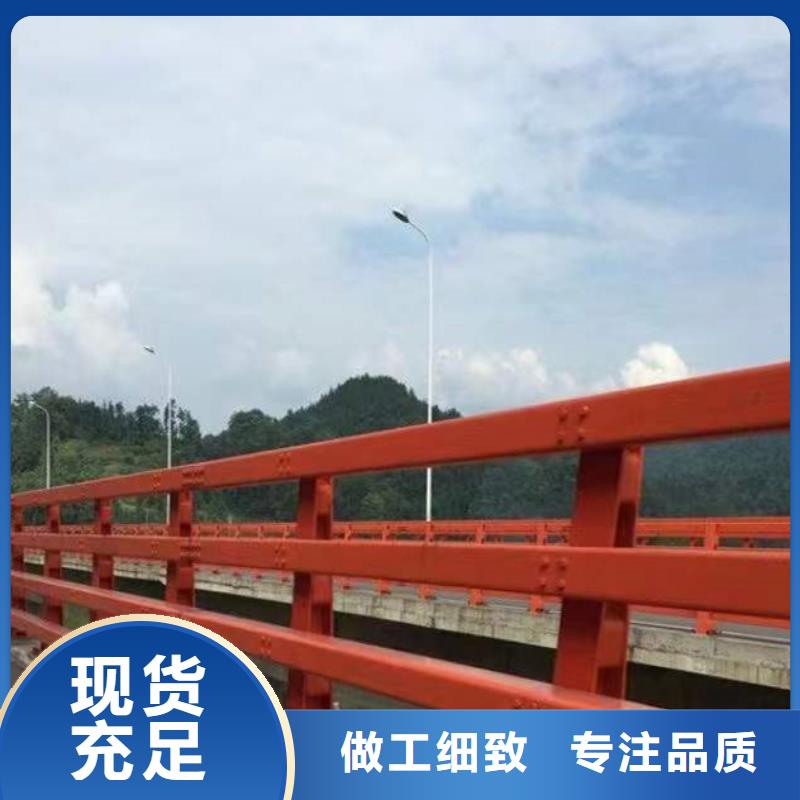护栏欢迎来电询价