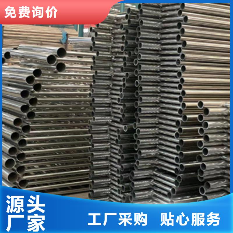 护栏【【中央分隔栏】】批发供应