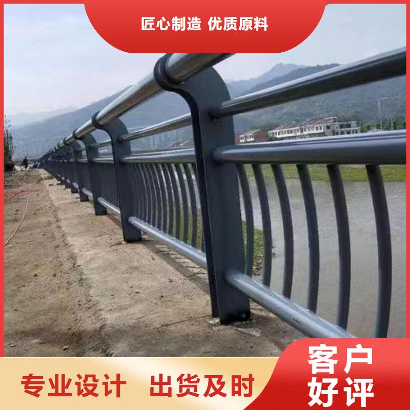 桥梁栏杆价格合理