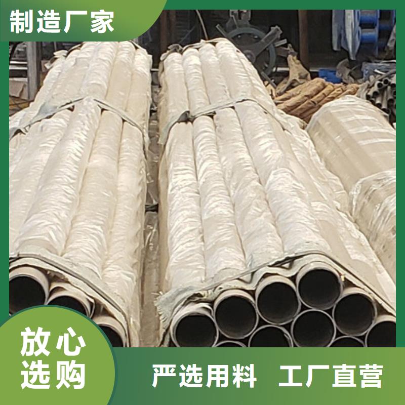 【护栏】河道护栏厂商家