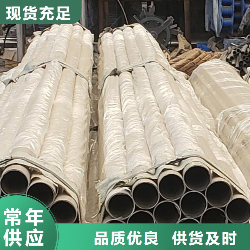 桥梁景观护栏支持加工定制