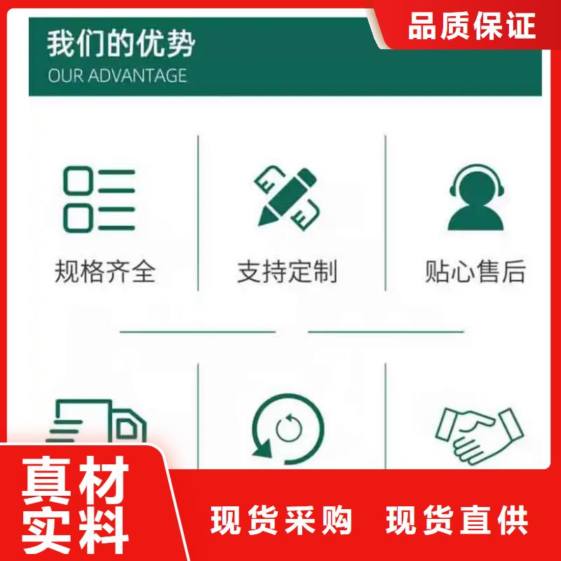  护栏原料层层筛选