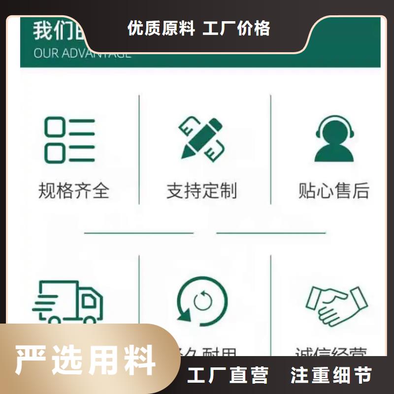 护栏_道路护栏厂一致好评产品