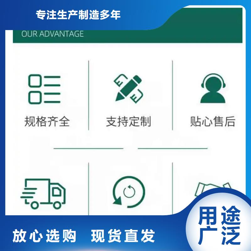 铸造石钢管护栏报价