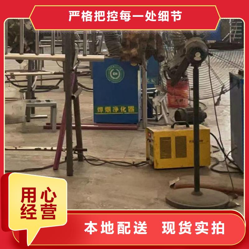 护栏同行低价