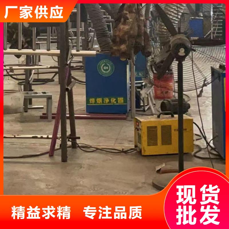 护栏【铝合金护栏】质量优选