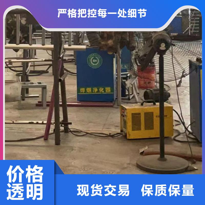 【护栏交通防撞围栏专业厂家】