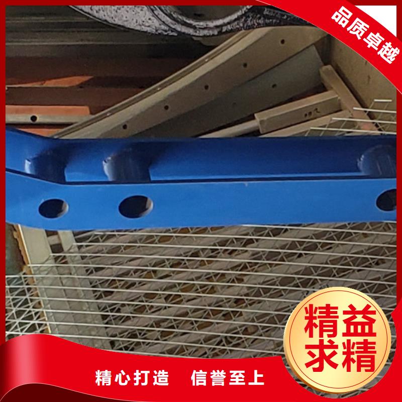 【护栏交通防撞围栏专业厂家】