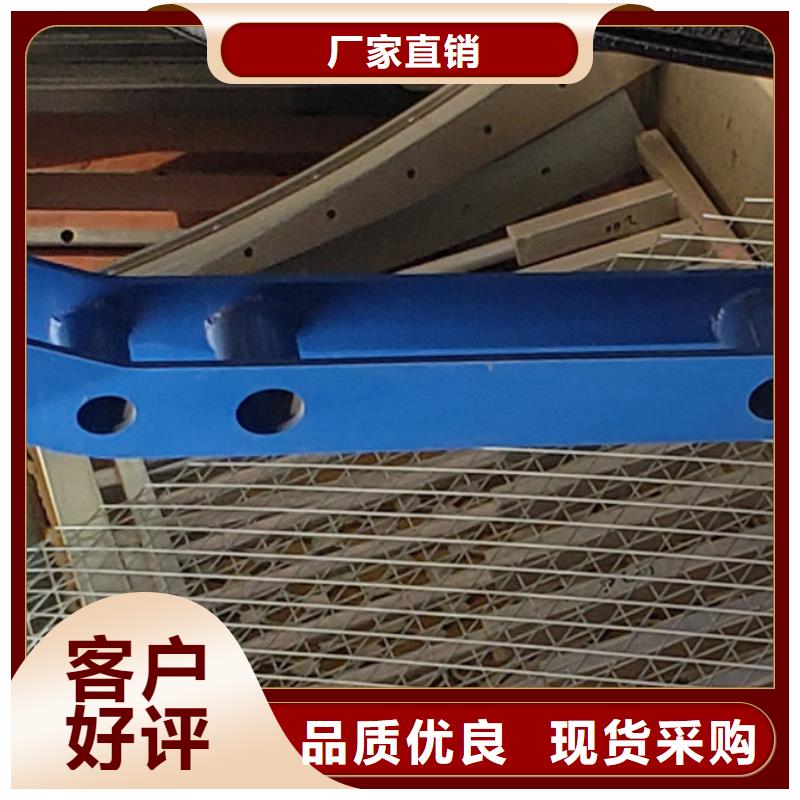 护栏【不锈钢复合管】专注生产制造多年