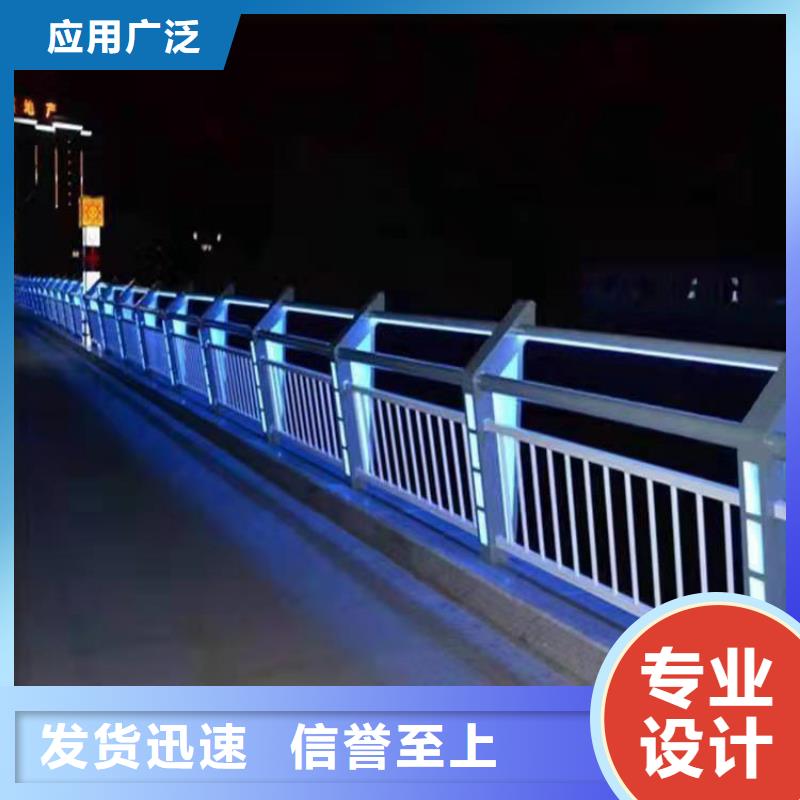 护栏产地货源