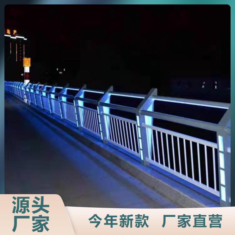 护栏-市政道路防护栏质优价保