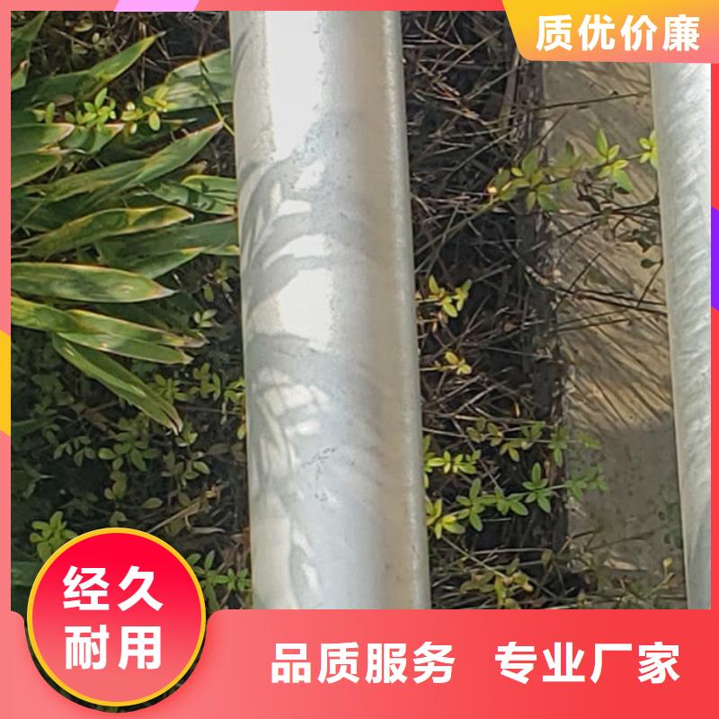 护栏防撞护栏现货批发