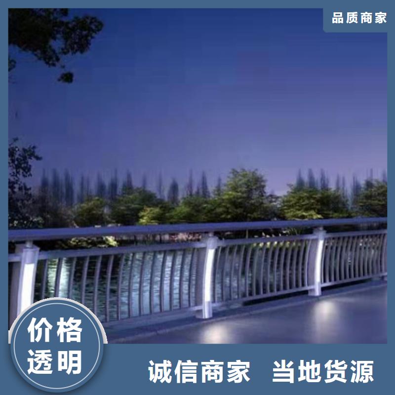 桥梁景观护栏报价