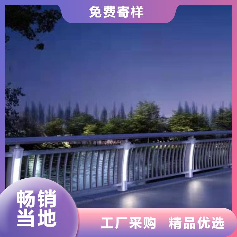 护栏LED防护栏杆货源稳定