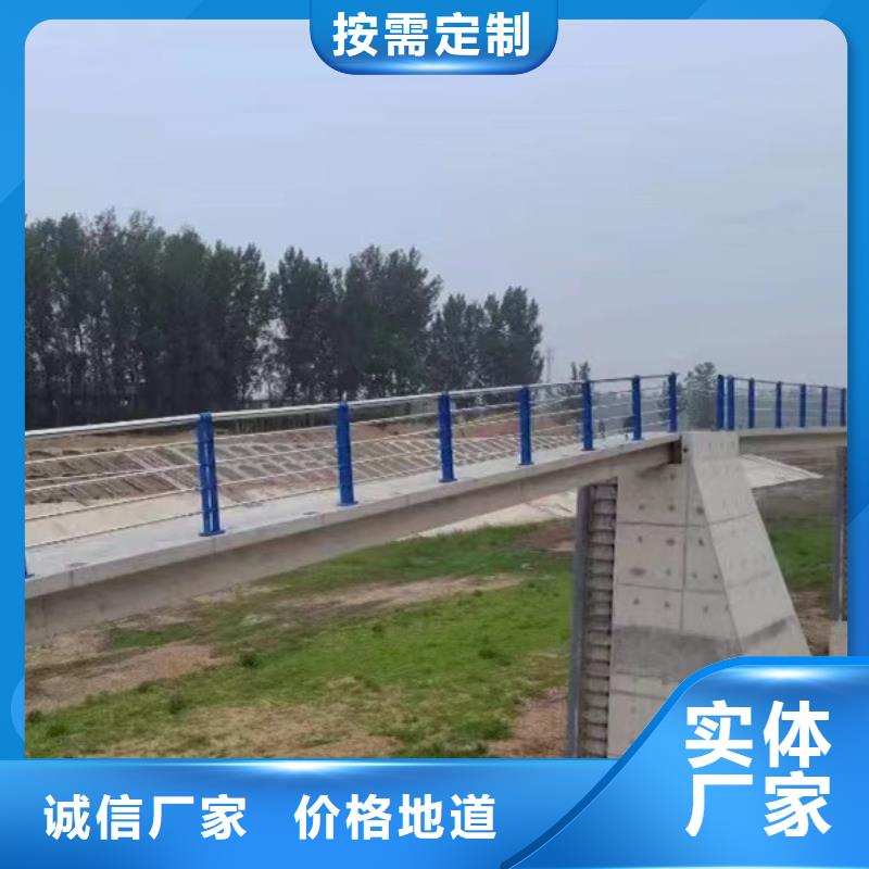 护栏厂家厂家订货