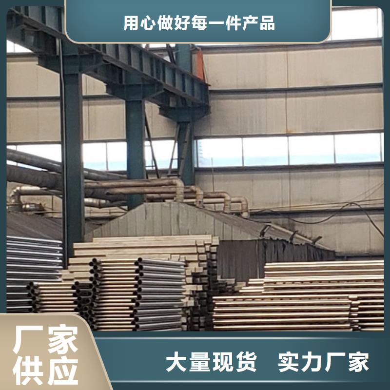 201材质河道护栏多少钱一米
