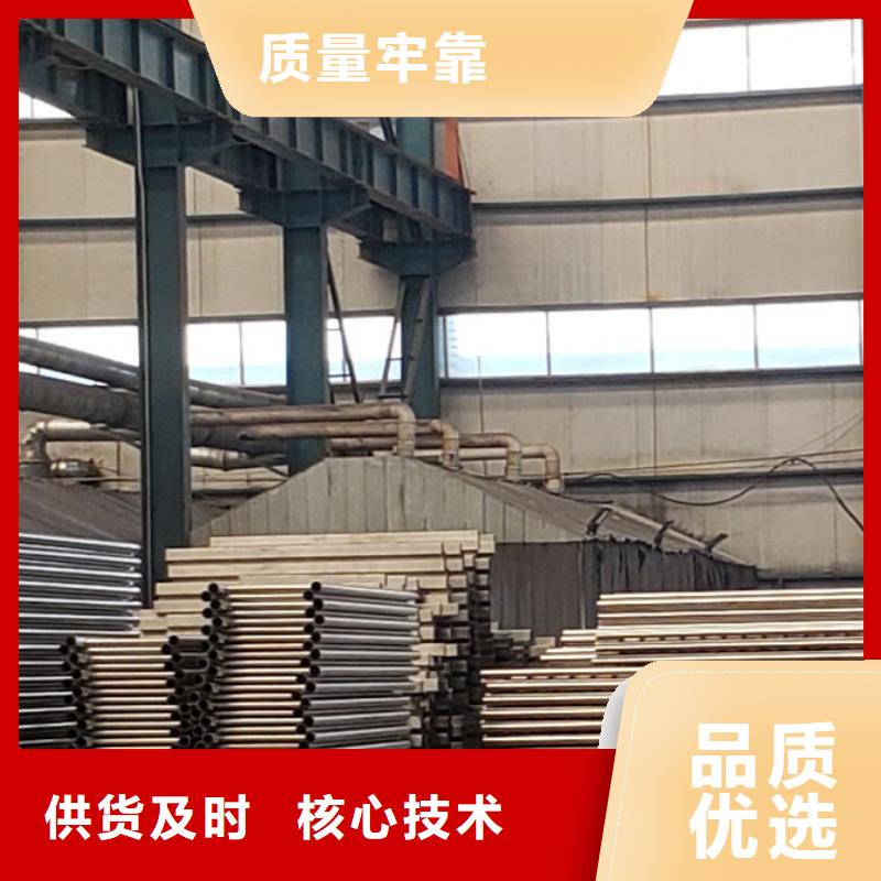 护栏景观护栏厂库存齐全厂家直供