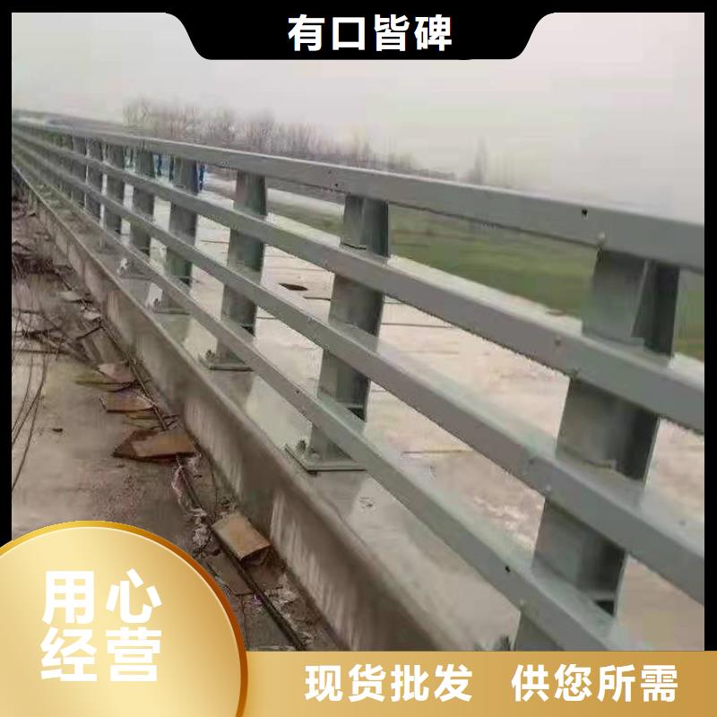 护栏不锈钢复合管护栏厂源头直供