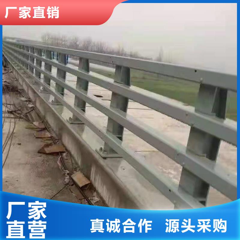 人行道护栏支持定制