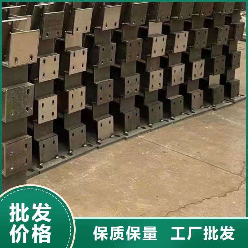 护栏定金锁价