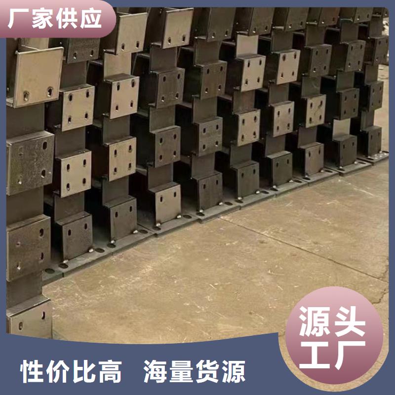 护栏景观护栏厂现货实拍