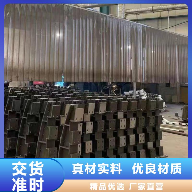304桥梁护栏厂家定做