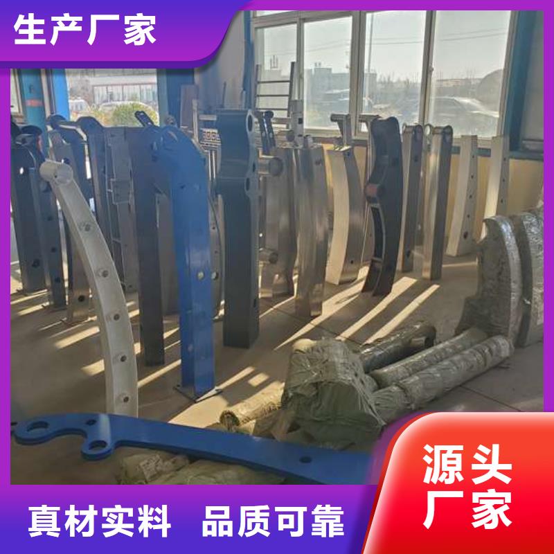 护栏国道抗冲击围栏厂家货源