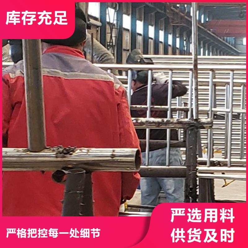 景观护栏多种规格