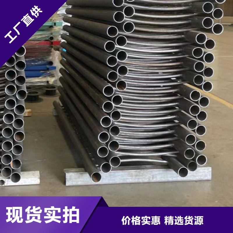 护栏桥梁钢护栏厂优良材质