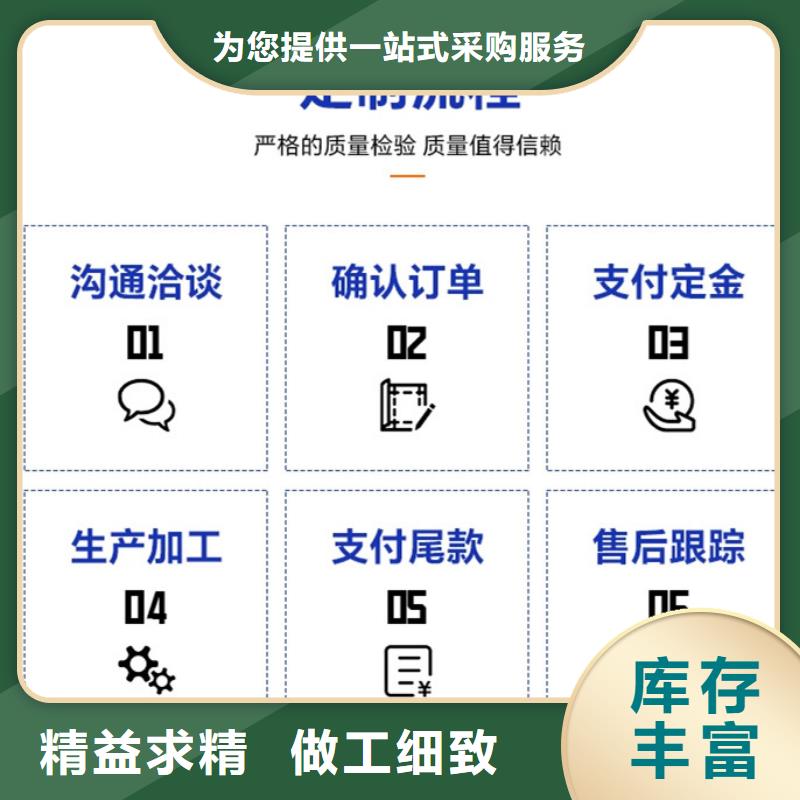 不锈钢护栏结实可靠