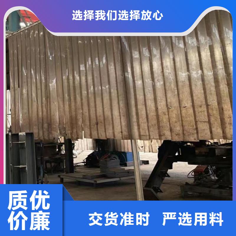 【护栏】不锈钢碳素钢复合管厂自营品质有保障