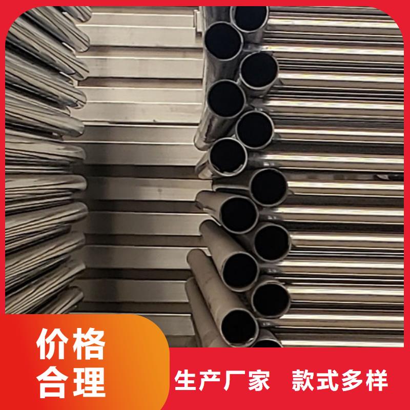 【护栏市政道路防护栏不断创新】