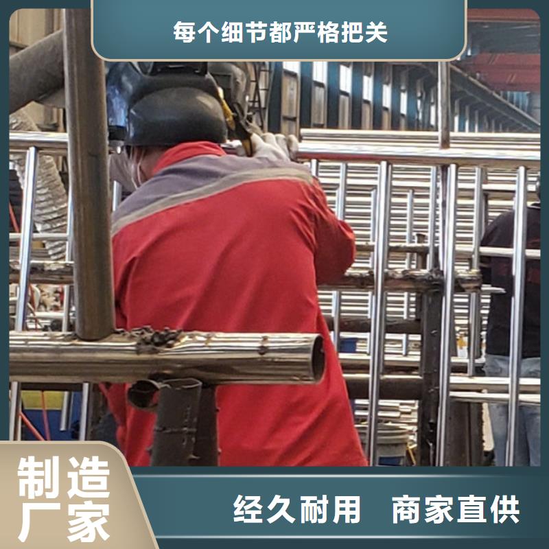 护栏中央分隔栏用心做产品