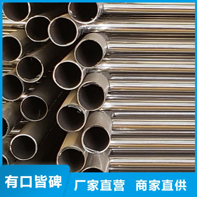 【护栏】防护栏不只是质量好
