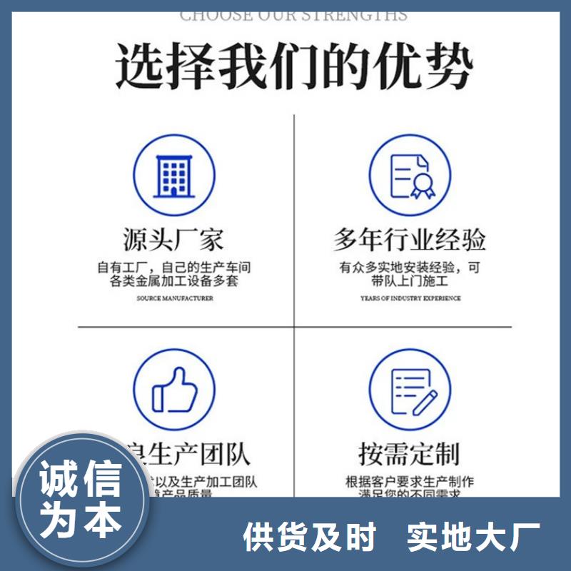 【护栏】不锈钢碳素钢复合管厂自营品质有保障