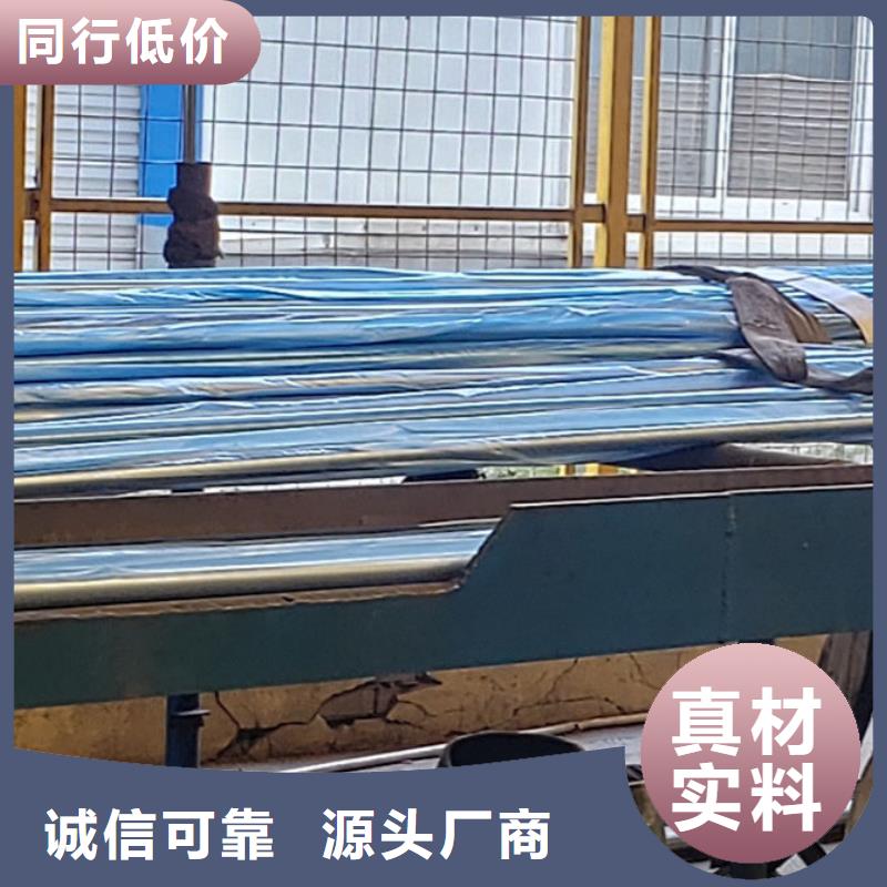 护栏【道路护栏】资质认证